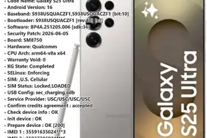Samsung Galaxy S25 Ultra SM-S938U USC ქსელის განბლოკვა