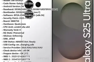 Samsung Galaxy S25 Ultra SM-S938U1 ქსელის განბლოკვა