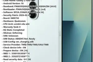 Samsung SM-F966U Galaxy Z Fold 7 Network Unlock