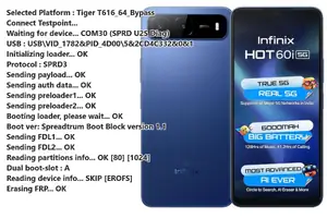 Infinix Smart 10 Plus FRP/Gmail წაშლა — Unlocker.Ge