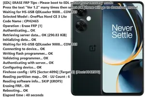 OnePlus Nord CE 3 Lite FRP/Gmail წაშლა | Unlocker.Ge