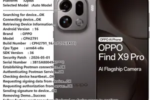 OPPO Find X9 (CPH2791) Demo Mode წაშლა