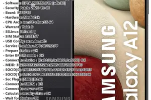 Samsung Galaxy A12 SM-A125U Network Unlock