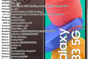 Samsung Galaxy M33 5G (SM-M336B) FRP-ის წაშლა | Unlocker.Ge