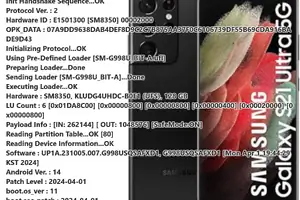Samsung Galaxy S21 Ultra (SM-G998U) FRP წაშლა | Unlocker.Ge
