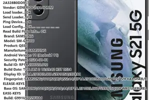 Samsung Galaxy S21 5G (SM-G991U) FRP წაშლა | Unlocker.Ge